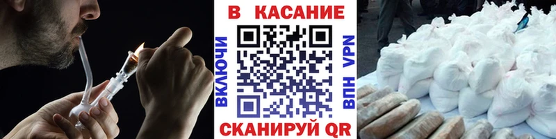 Наркошоп Апшеронск АМФ  кракен ссылки  ГАШИШ  Меф мяу мяу  КОКАИН  Бошки Шишки  Alpha-PVP 