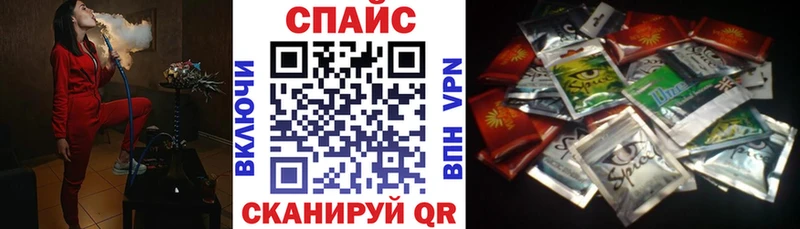 сайты даркнета официальный сайт  Апшеронск  БУТИРАТ буратино  где купить наркотик 
