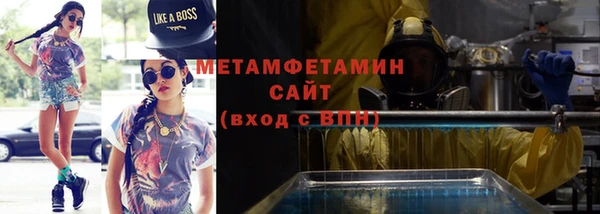 хмурый Покачи