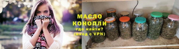 хмурый Покачи