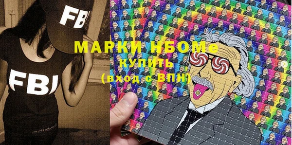 кокаин колумбия Алексин