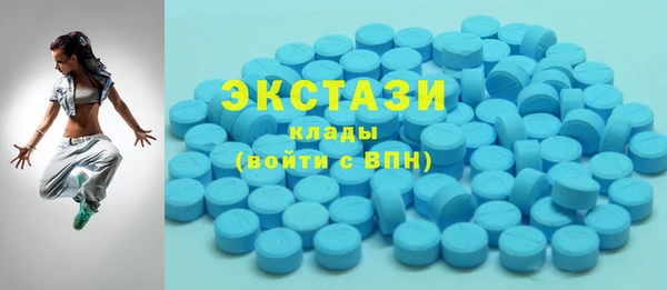 прущие грибы Алзамай