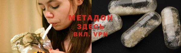кокаин колумбия Алексин
