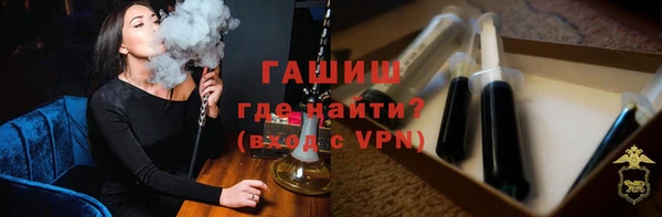 бутик Алексеевка