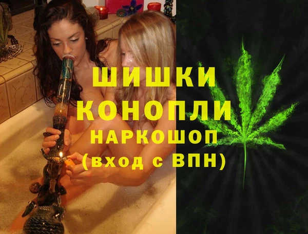 бутик Алексеевка