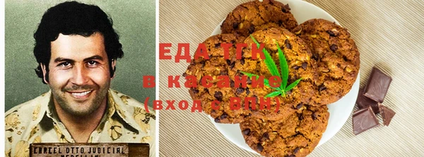 кокаин колумбия Алексин