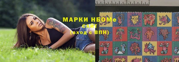 кокаин колумбия Алексин