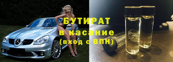 кокаин колумбия Алексин