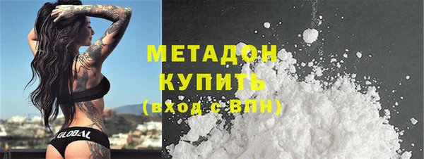 кокаин колумбия Алексин